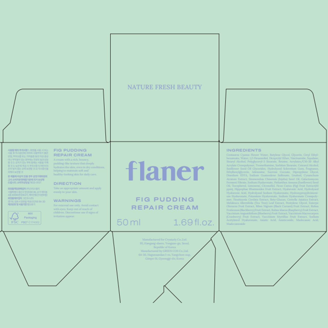 Fig Pudding Barrier Repair Cream 1.69 fl.oz - Beautiha