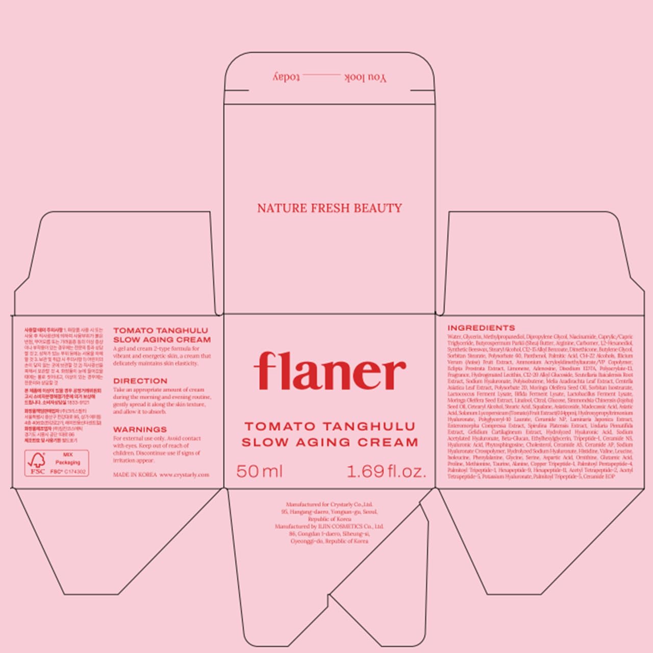 Tomato Face Moisturizer Cream 50ml - Beautiha