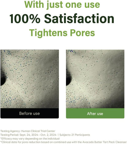 Cypress Aloe Calming Toner Pads 70 Sheets - Beautiha