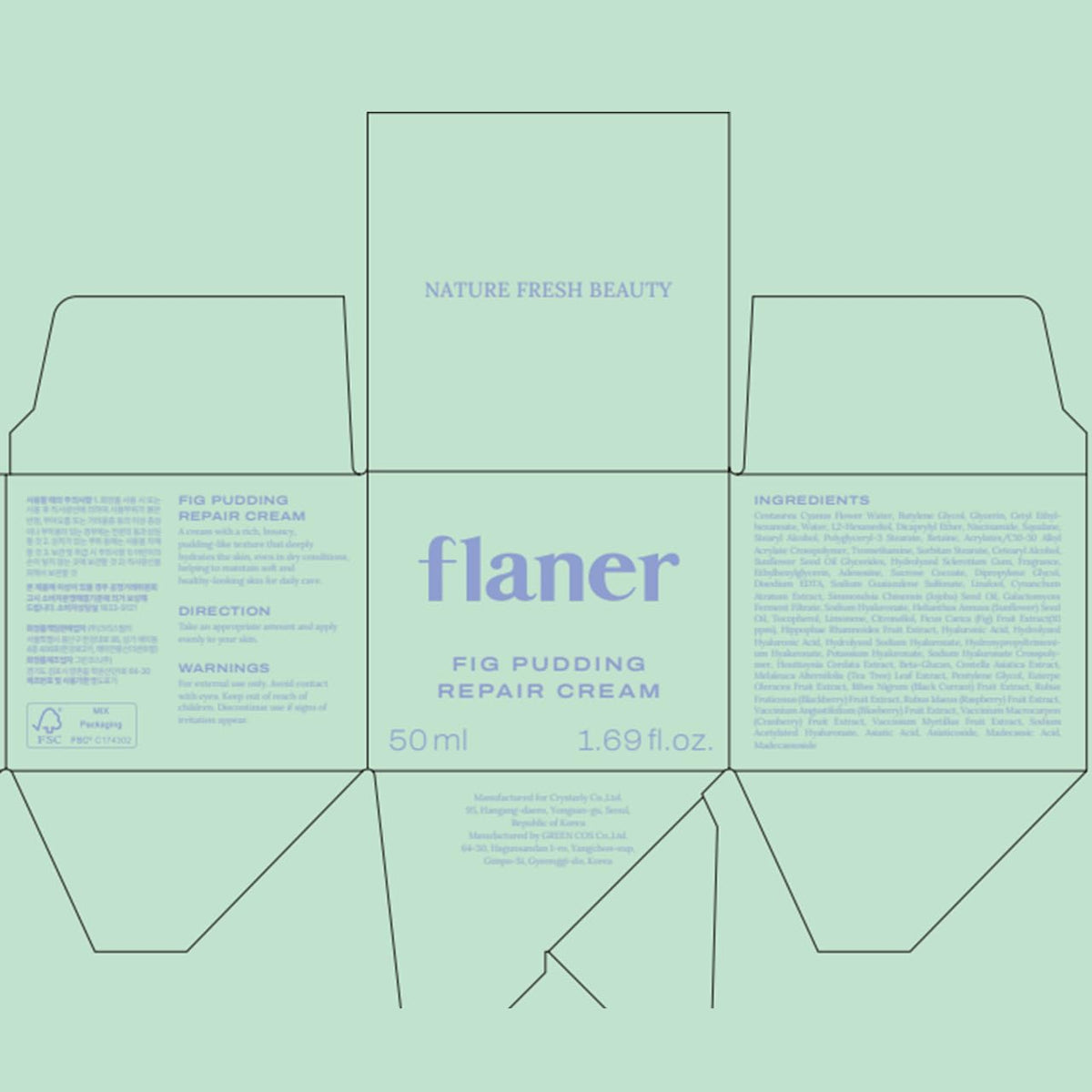 Fig Pudding Barrier Repair Cream 1.69 fl.oz - Beautiha