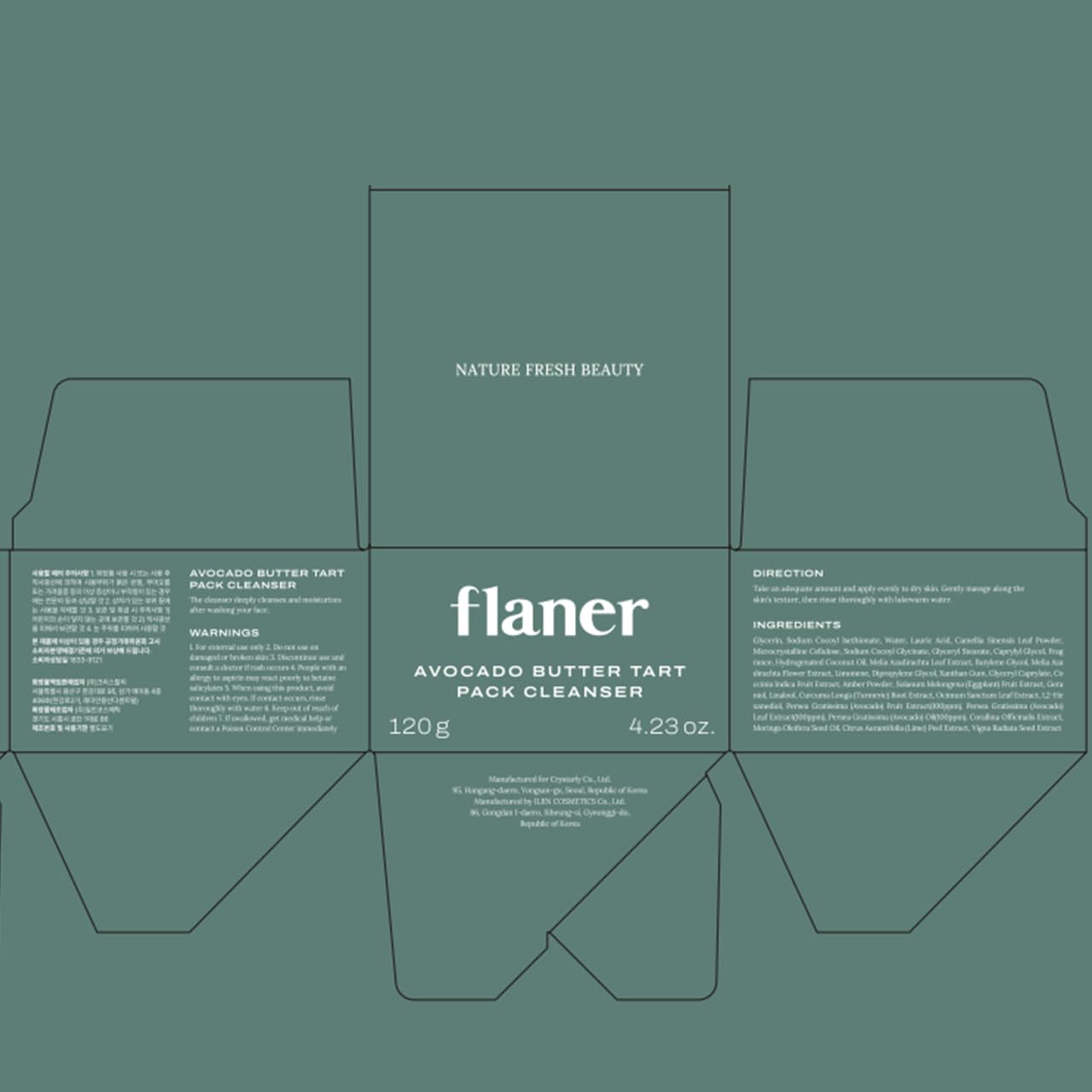 [ Flaner ] Avocado Pack Pore Cleanser 120g - Beautiha
