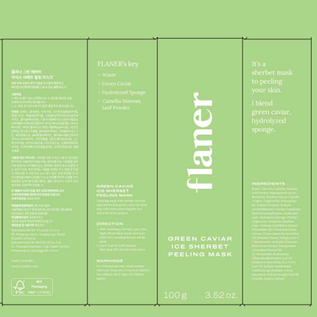 [ Flaner ] Green Caviar Peeling Mask 100g - Beautiha