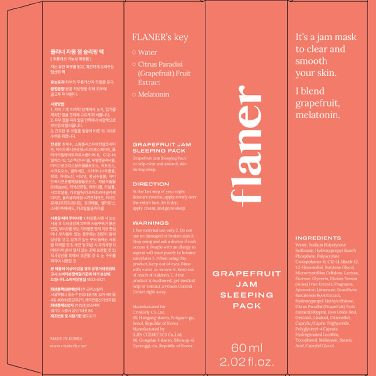 Grapefruit Sleeping Mask 100g - Beautiha