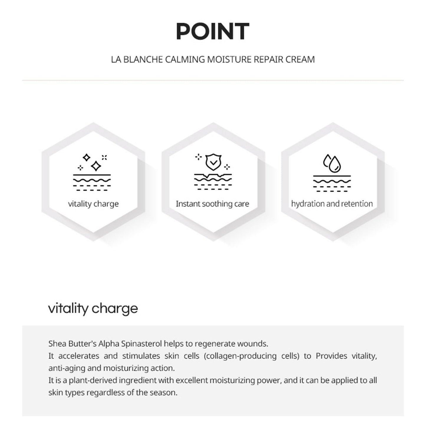 [ La Chomb ] LA BLANCHE Cream 60ml - Beautiha